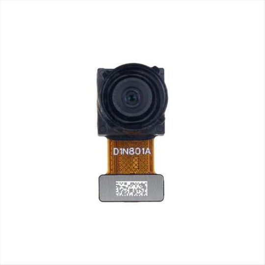 Xiaomi Πίσω Κάμερα για Xiaomi Redmi Note 12 Pro
