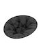 Garden Chair Cushion Round Black 114x114cm
