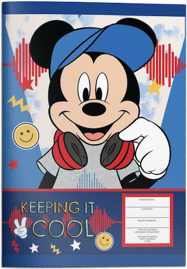 Diakakis Schulheft Geregelt 40 Papiereinlagen Mickey Blau (Verschiedene Designs oder Farben)