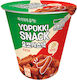 Yopokki Έτοιμα Γεύματα