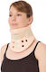 Philadelphia Type Neck Support 79-83143