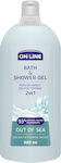 Gel for the Body 980ml