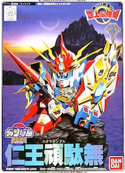 Bandai Spirits Gundam: Figur