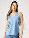 Γυναικεία Αθλητική Μπλούζα Αμάνικη Coronet Blue
