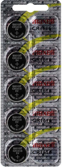 Maxell Hologram Baterii Litiu pentru ceasuri CR1616 3V 5buc