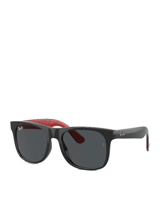 Ray Ban Unzerbrechliche Quadratische Kinder-Son...