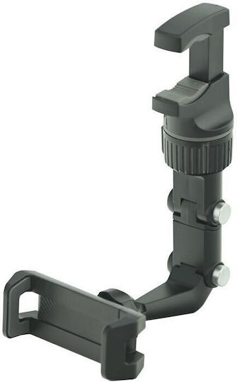 Compass Car Mobile Mount with Adjustable Hooks Black