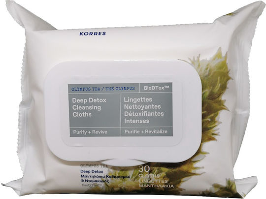 Korres Olympus Tea Deep Detox Cleansing Τσάϊ του Ολύμπου Μαντηλάκια Αφαίρεσης Μακιγιάζ Προσώπου 30τμχ