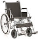 Kifidis Orthopedics Αναπηρικό Αμαξίδιο 24" Πτυσσόμενο 0811300 Ασημί