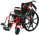 Kifidis Orthopedics Scaun Cu Rotile 24" Pliabil 76cm 0808527 Auriu
