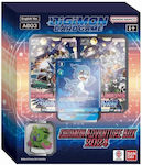 Digimon Card Game Ab-03 Adventure Box Gatomon