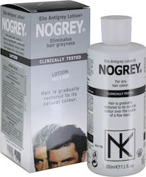 Kepro Боя За Коса 200ml Kepro Боя За Коса 200ml