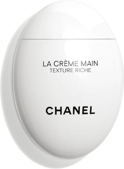 Chanel La Crème Main Texture Riche Moisturizing Hand Cream 50ml