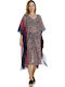 MiandMi Damen Maxi Kaftan Strand Mehrfarbig