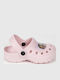 Gabby's Dollhouse Kinder Strandschuhe Rosa