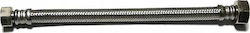 Tucai Tucai Water Connection Hose Gw Taq Hg-3 8-1 2-700 Mm Σπιράλ Συνδέσεως 15cm