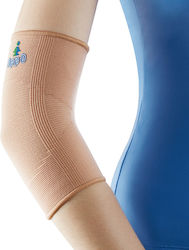 Oppo Elastic Elbow Brace 2080