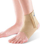 Oppo Ankle Brace 2201