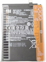 Xiaomi Μπαταρία Αντικατάστασης για Poco F3