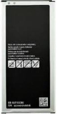 Baterie de înlocuire compatibilă pentru Samsung Galaxy J7 (2016)