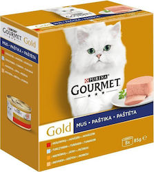 Gourmet Nasses Katzenfutter für Katze 85gr