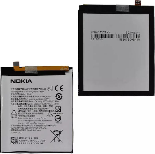 Nokia Συμβατή Μπαταρία Αντικατάστασης για Nokia 6.1 Plus