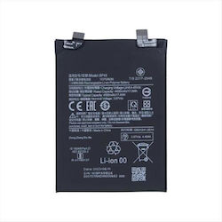 Xiaomi BP49 Baterie de înlocuire compatibilă pentru POCO F4 5G, POCO F4 GT 5G, POCO F4 GT 5G Xiaomi BP49 Baterie de înlocuire compatibilă pentru POCO F4 5G, POCO F4 GT 5G, POCO F4 GT 5G