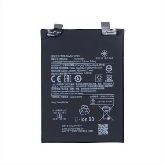 Xiaomi BP49 Compatible Replacement Battery for POCO F4 5G, POCO F4 GT 5G