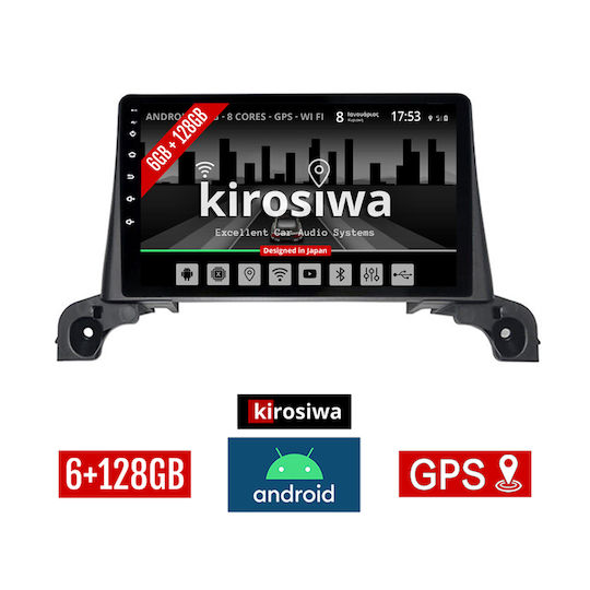 Kirosiwa Car Audio System for Peugeot 5008 2017 (Bluetooth/USB/AUX/WiFi/GPS) with Touch Screen 9"