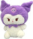 Λούτρινο Sanrio Kuromi Hello Kitty 20cm 1440-1360-5 Μωβ