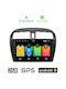 Ηχοσύστημα Αυτοκινήτου για Mitsubishi Space Star 2013 2020 (Bluetooth/USB/AUX/WiFi/GPS/Apple-Carplay/Android-Auto) με Οθόνη Αφής 9"