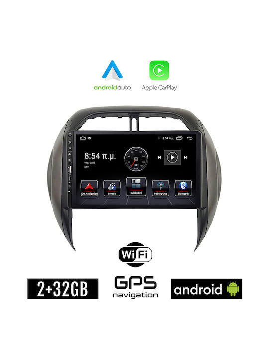 Kirosiwa Ηχοσύστημα Αυτοκινήτου για Toyota RAV 4 2000-2006 με Clima (Bluetooth/USB/WiFi/GPS/Apple-Carplay/Android-Auto) με Οθόνη Αφής 9"