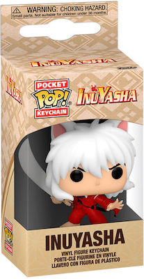 Funko Pocket Pop! Keychain Inuyasha Inuyasha