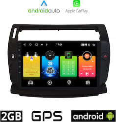 Ηχοσύστημα Citroen C4 2004-2010 με Bluetooth, USB, GPS Ηχοσύστημα Citroen C4 2004-2010 με Bluetooth, USB, GPS