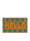 Etoile Entrance Mat made of Coir with Anti-slip Backing 43x73cm