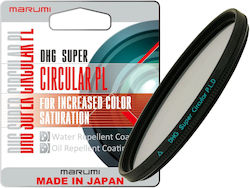 Marumi Filter PL 49mm for Camera Lenses