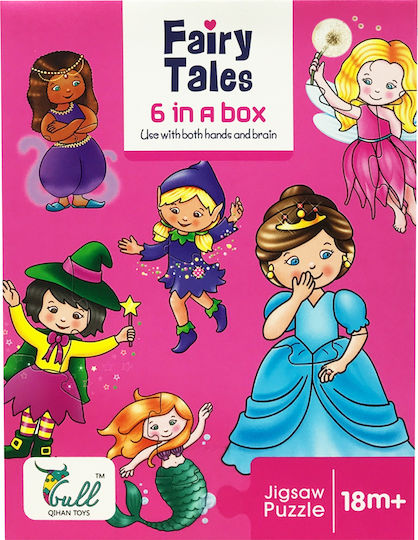 Puzzle pentru copii 15buc pentru copii de 3++ ani