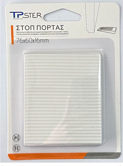 Σφήνα Πόρτας Πλαστική Λευκό
