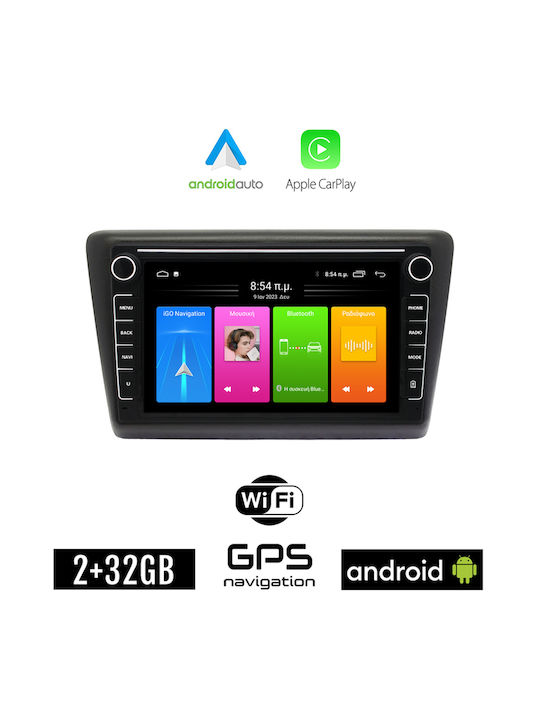 Kirosiwa Car Audio System for Skoda Rapid 2014 (Bluetooth/USB/WiFi/GPS/Apple-Carplay/Android-Auto) with Touch Screen 8"