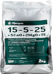 EVYP Granular Fertilizers 10kg