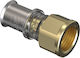 Wavin Feminin Conexiune Țeavă 1/2" 20mm 4064247