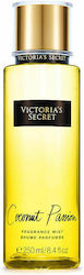 Victoria's Secret Body & Hair Mist Shimmering C...