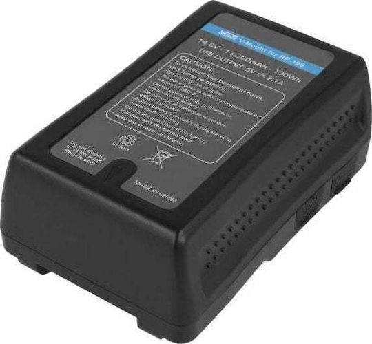 Newell Μπαταρία Φωτογραφικής Μηχανής NL1361 13200mAh Συμβατή με Sony