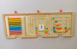 Masterkidz Abac Masterkidz Abac