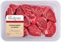 Ποντίκι Βόειο Γαλλίας Α/Ο Βλάχικο (700 g)