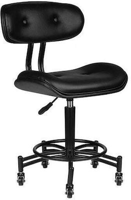 Salon Stools Scaun