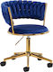 Καρέκλα Schönheit Blau mit verstellbarer Höhe
