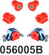 Strongflex Храсти за Citroen Saxo Peugeot 106 056005B
