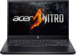 Acer Nitro V 15 ANV15-41 15.6" IPS FHD 144Hz (Ryzen 7-7735HS/16GB/512GB SSD/GeForce RTX 4050/No OS) Obsidian Black (US Keyboard)