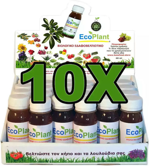 10 Τεμάχια Ecoplant 60 Ml 29 00€